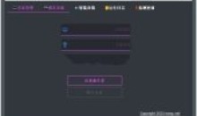 神秘鸭(WeDuck) v2023110319 语音助手