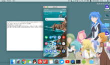 Scrcpy(手机投屏)v2.2命令行版所有平台