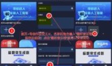 苹果ios专用趣听音乐馆v1.3.0纯净版