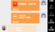 微信聊天伪造对话生成工具v23.05绿色版