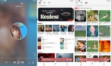 云听音乐APPv1.1.9/免费音乐随心畅听