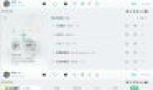 QQ音乐车机版v2.6.1.1纯净无广告版