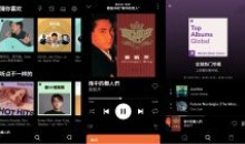 全球音乐Spotify v8.8.90.893解锁高级版