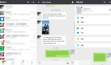 微信(WeChat)v8.0.48 Google版 体积小