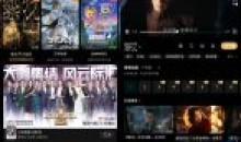 腾讯视频v8.10.90.28486去除广告精简版