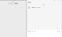 PC微信 QQ TIM防撤回补丁 v1.6工具