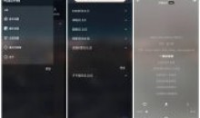 MusicFree(音乐播放器) v0.1.0-无广告