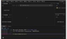 WindTerm(远程连接工具)v2.6.1官方便携版
