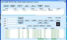 计算机工具箱修复大部分的系统功能