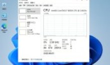不忘初心美化版Win11 v23H2(22631.3527)