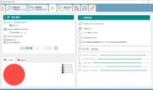 Duplicate Cleaner文件清理v5.22中文便携版