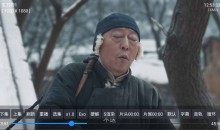 安卓影视仓手机版v3.2.3+TV版v6.1.6+附最新可用接口