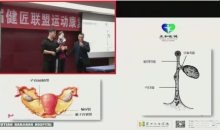 邓阿茂内脏松弛术3个小时视频