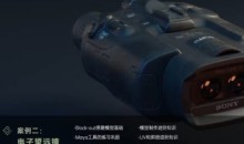 魔型志初中阶案例课程,主要用maya、zbrush