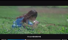 林海音的人像摄影实战课