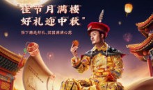 巧匠蜕变进阶班第46期电商设计