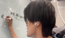 林老头《24年度体系课:资源收集与形象入门》