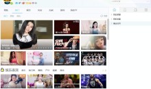 YY语音(歪歪语音)V9.49.0.0多开去广告绿色版