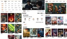 安卓闪映剧场App v2.0.0 去广告破解会员版免费影视追剧
