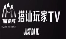 搭讪玩家mikey《搭讪玩家方法1.0》男性成长课程