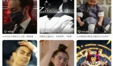 抖音混剪百万博主最新影视混剪课,从基础到精通全套实战教学