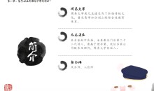 九龙道长辅导老师书瑞风水