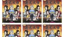 抖音80W博主沙雕动画文案8天速成班,基础课+直播课,文案助力账号破圈