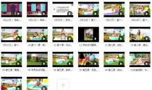 迷人马甲线打造健身操全套视频教程(20集)