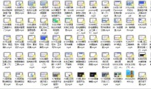AI智时代:玩转AI智能办公