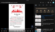 Susan每日英语阅读《春节特辑 (音视频+PDF+图片) 》完结