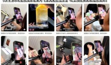 抖音某大V短视频带货教学,差异化拍摄搭建,0基础也能玩转短视频带货