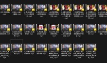 王晶大师课:流量破局-人生由我掌控