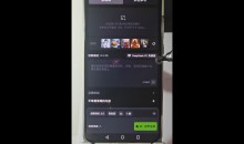 高姐·AI+运营玩转抖音(更新2026)