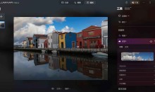 Luminar Neo(AI照片编辑器)专业编辑神器v1.25.1中文破解版
