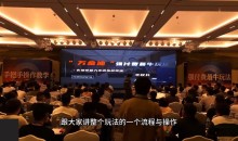 王校长·无限活动流(更新11月)全程实操起飞,强付费最强玩法