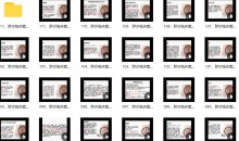 脐针简单无痛 脐谱分析 脐诊临床诊断