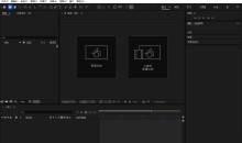 Adobe After Effects 2025 (v26.0.0)破解版 图形处理视频特效合成软件