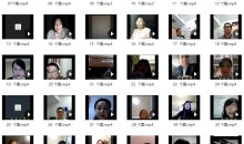 张天布 精神分析个案都导20次40讲视频录像