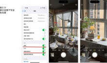 三人行·小红书起号全能课更新(写、拍、运营、变现)