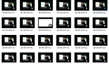 清华大学入门学习微积分视频教程-刘坤林微积分教学视频78讲