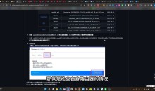跨境社媒账号防封BootCamp