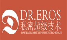 愉博士第一期私密超级技术(唤醒女性性感知力)