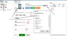 全网短视频平台一键发布作品工具牛牛发布器v1.0.0.8