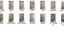 Bee不太正经私教课,建立你的稳定框架