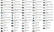 蔡仲杨《手机拍照调色系统课》从小白到精通