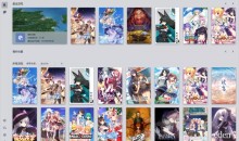 Vnite本地游戏管理器v4.6.0管理和同步游戏库整合