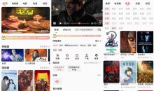 安卓仓鼠4K影视v4.4.0去广告解锁版-免费高清4K流畅影院