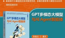 深度剖析DeepSeek-R1大模型全流程:解析部署训练实战