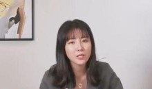 小怡子恋爱必备攻略课程《快速脱单》