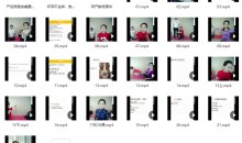 武晓俊备孕,孕产,产后系统课最全